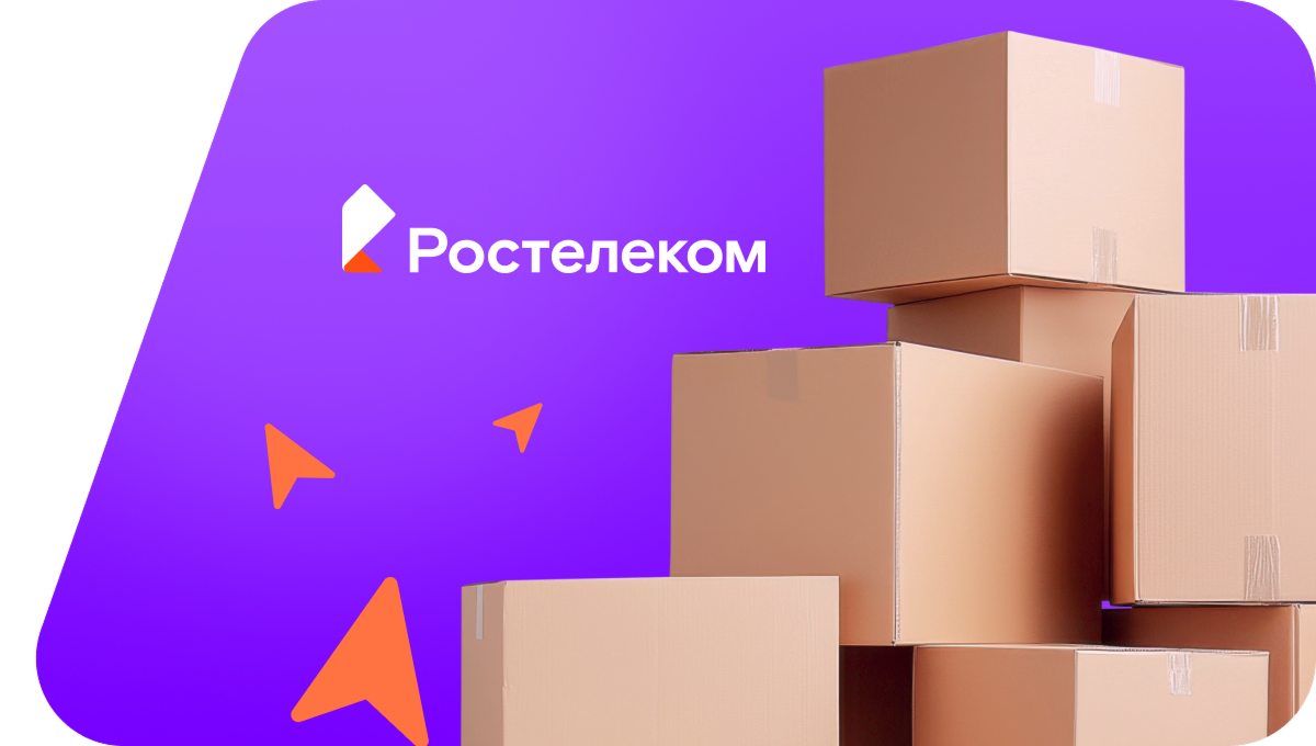 Переезд в новую квартирув деревня Лукин (Брянская область)